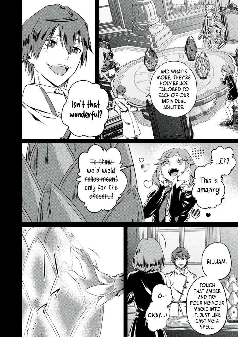 The Former Slave Who Awakened to the Strongest Class [Shadow Necromancer] Exacts Revenge on This Corrupt World Chapter 7 page 31 - 