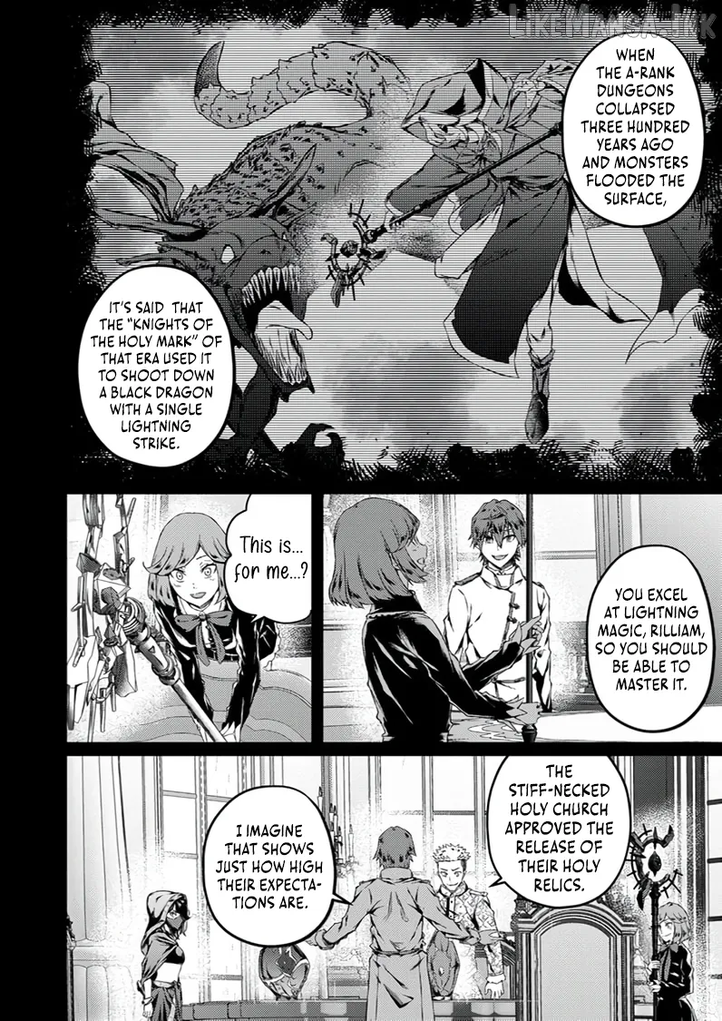 The Former Slave Who Awakened to the Strongest Class [Shadow Necromancer] Exacts Revenge on This Corrupt World Chapter 7 page 33 - 