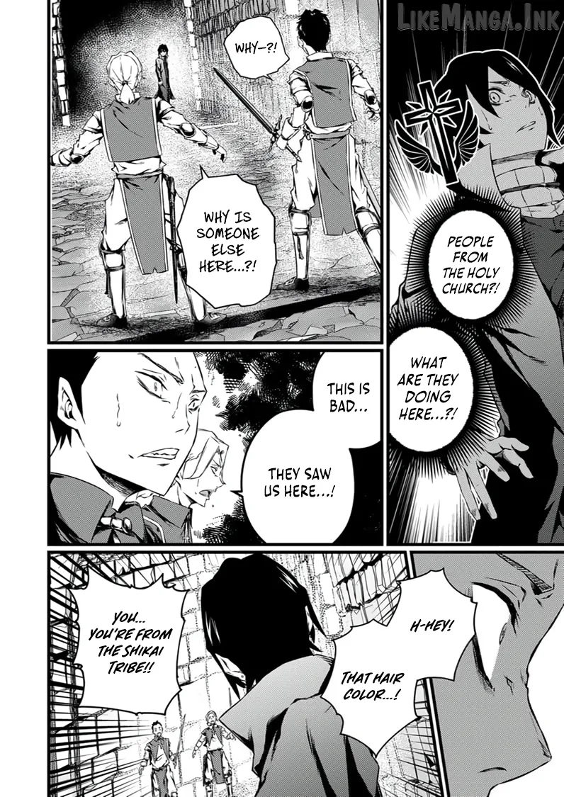 The Former Slave Who Awakened to the Strongest Class [Shadow Necromancer] Exacts Revenge on This Corrupt World Chapter 7 page 5 - 