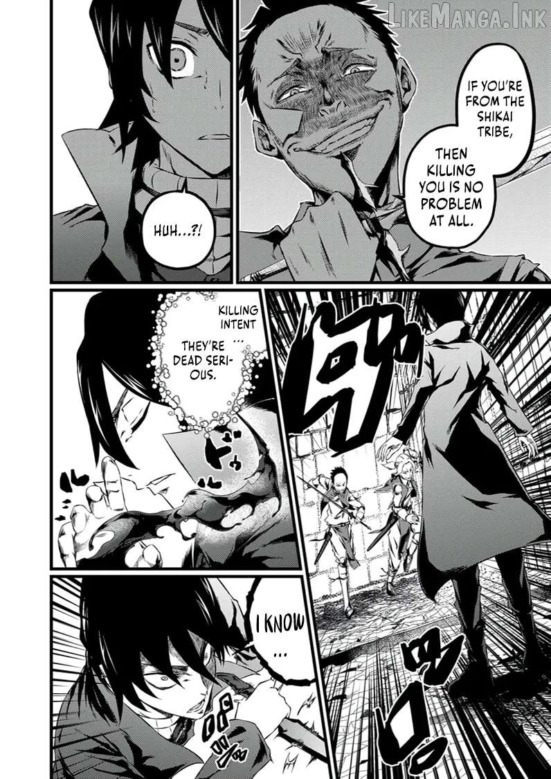 The Former Slave Who Awakened to the Strongest Class [Shadow Necromancer] Exacts Revenge on This Corrupt World Chapter 7 page 7 - 