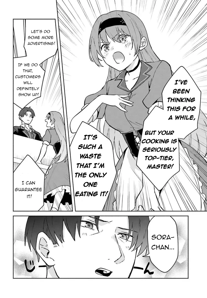The Former Strongest Adventurer