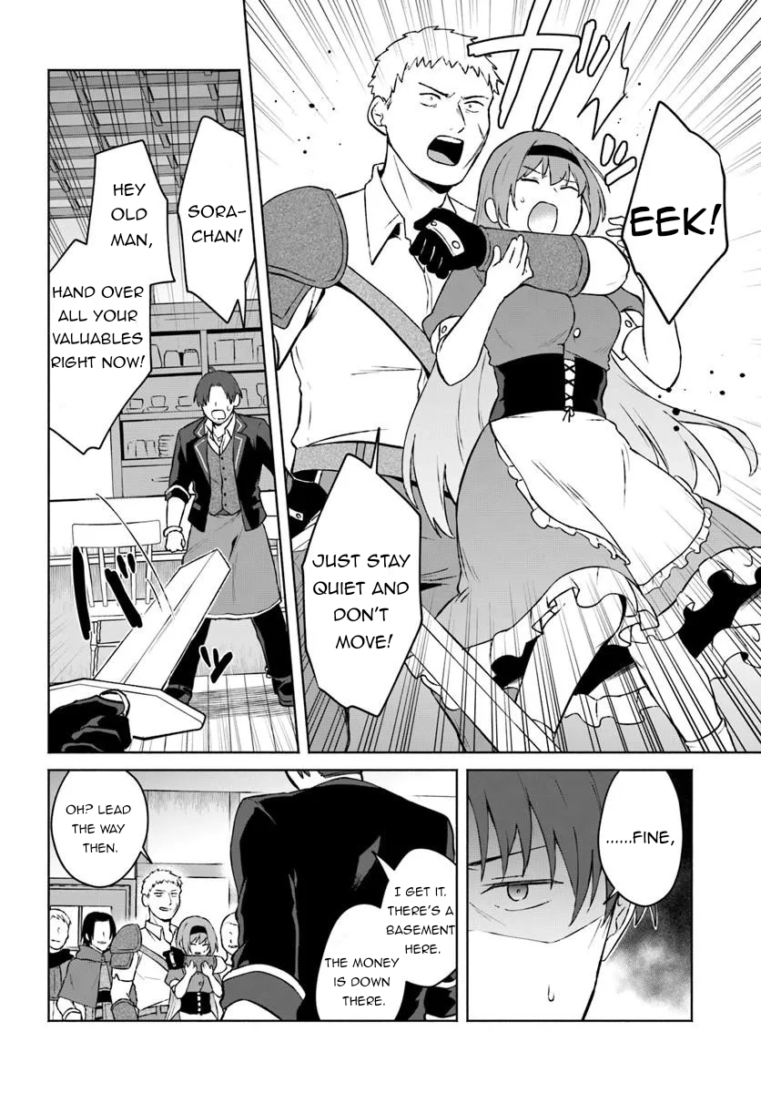The Former Strongest Adventurer