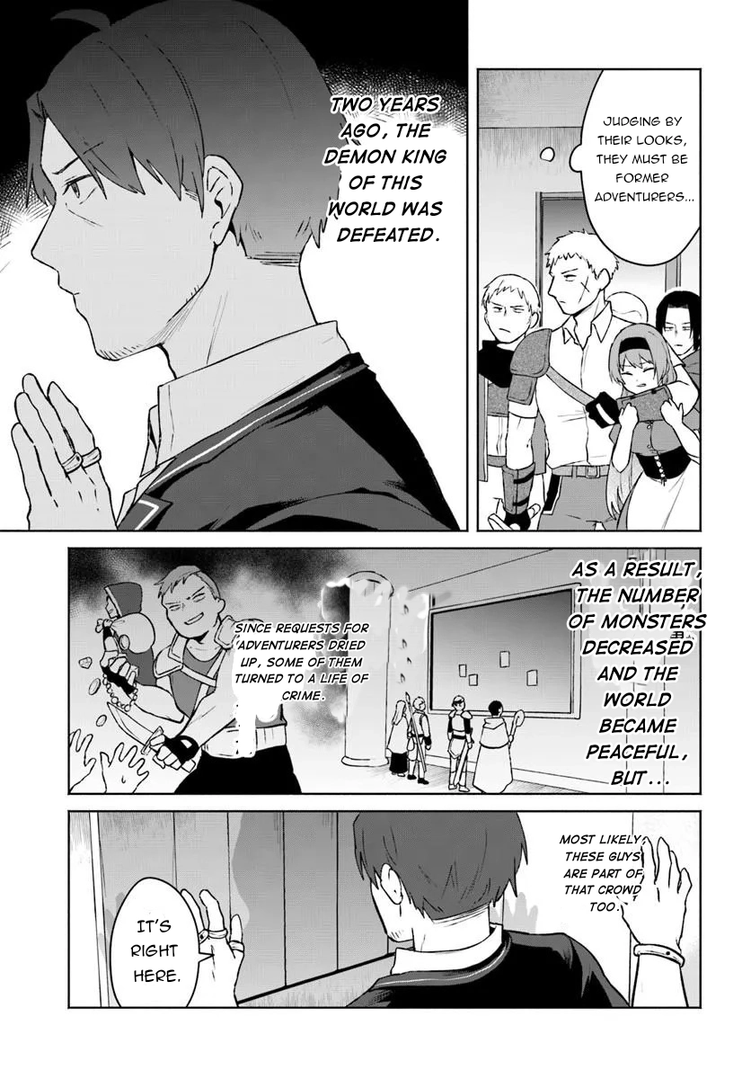 The Former Strongest Adventurer