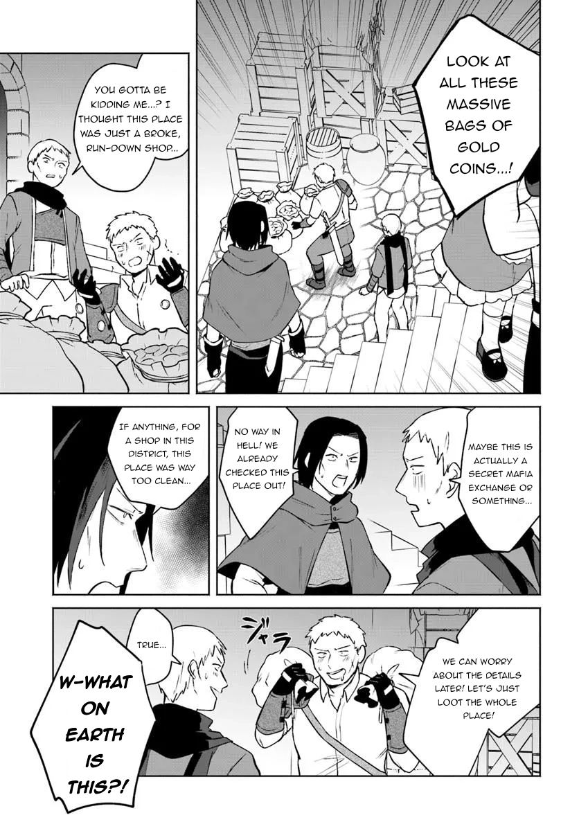 The Former Strongest Adventurer