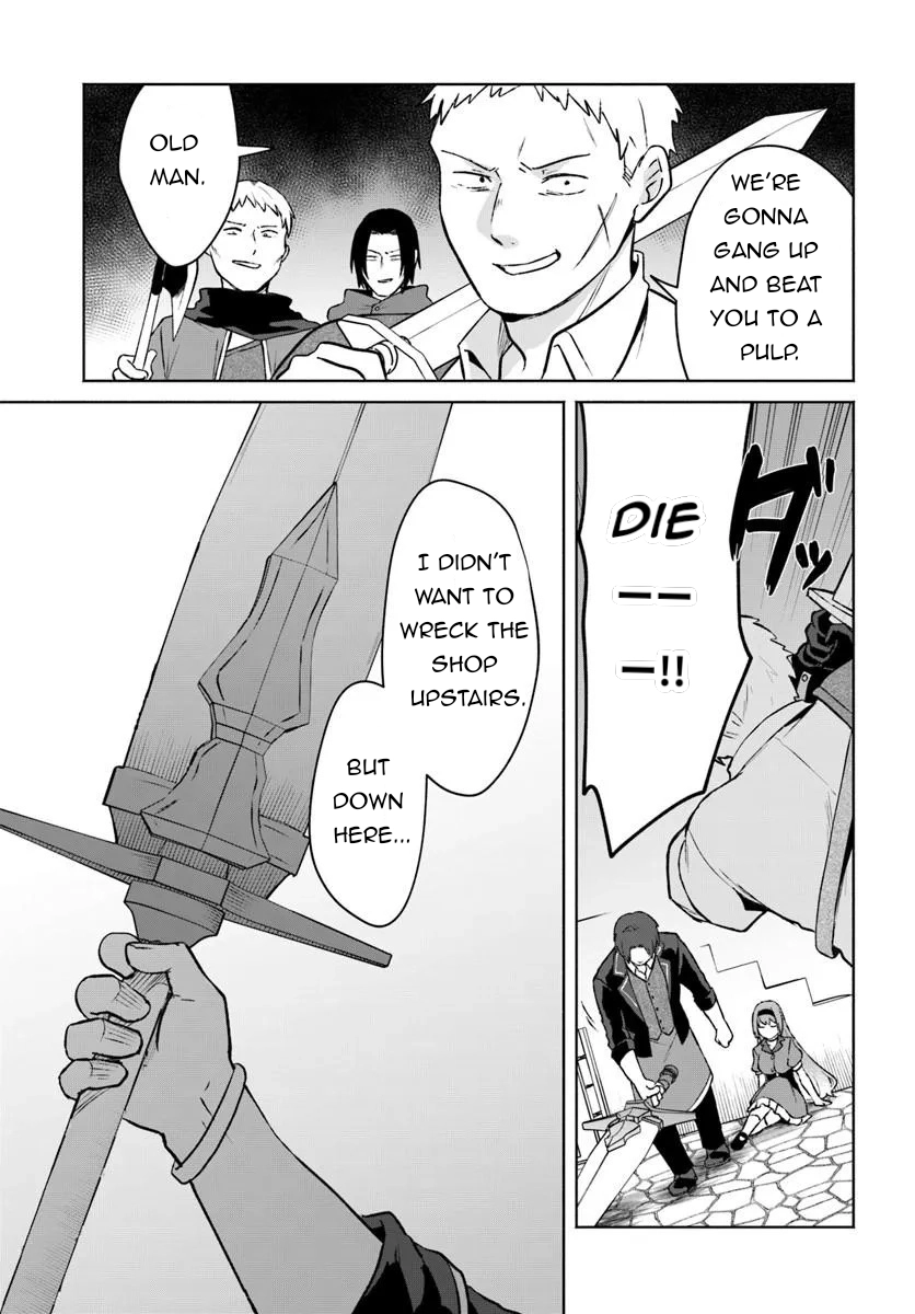 The Former Strongest Adventurer
