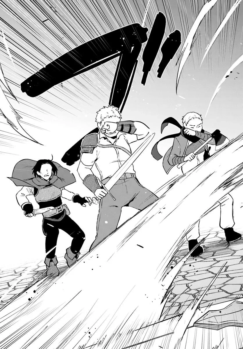 The Former Strongest Adventurer