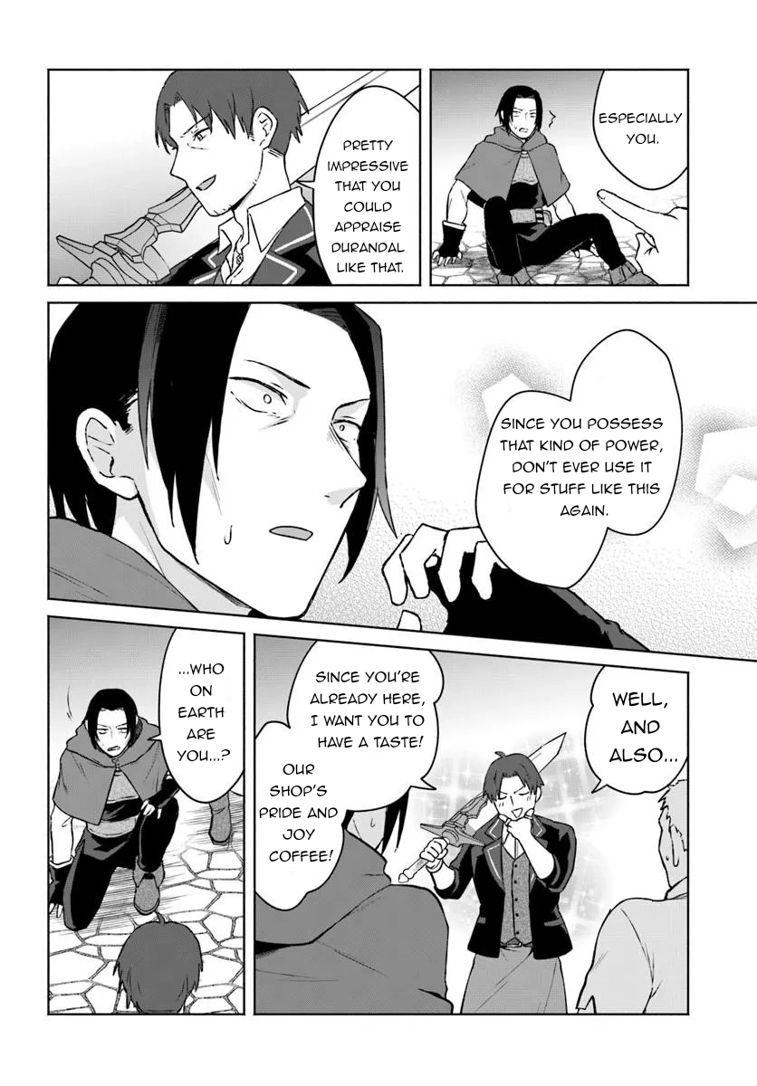 The Former Strongest Adventurer