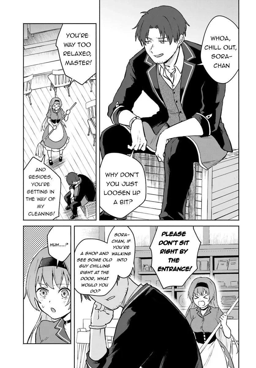 The Former Strongest Adventurer