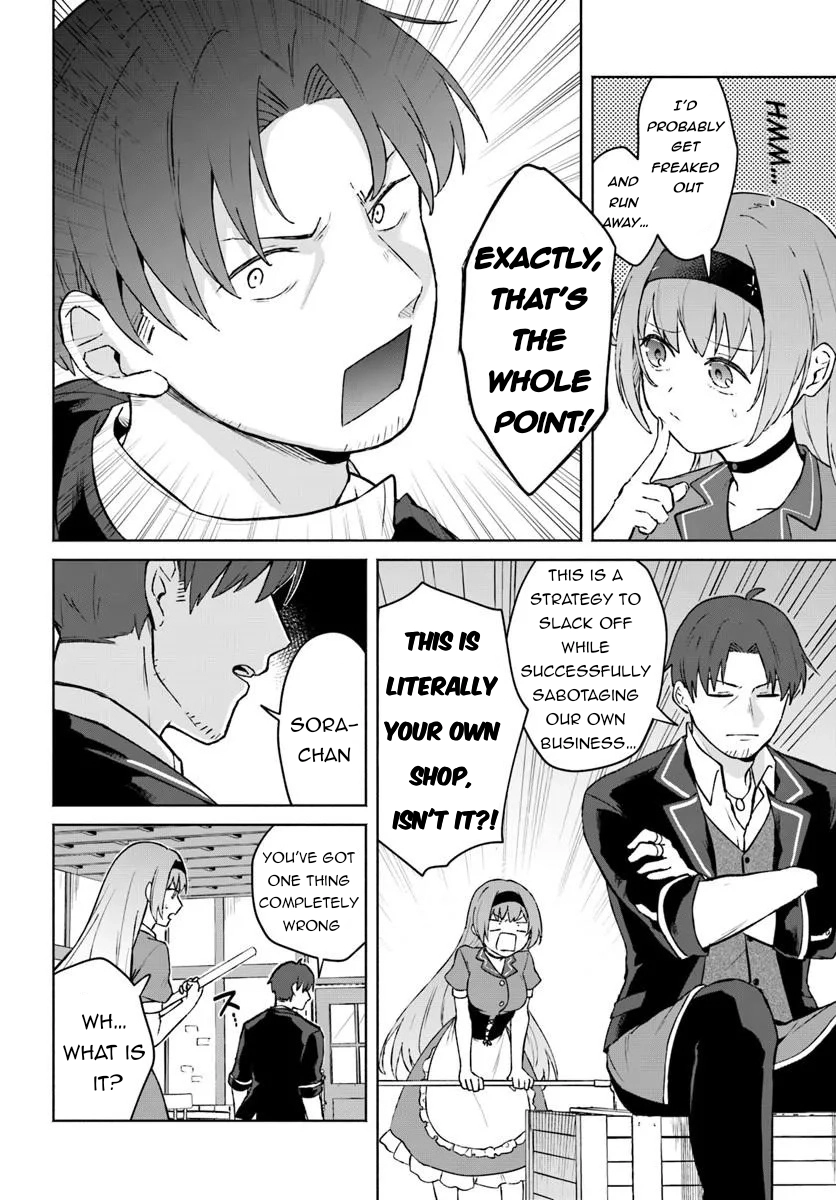 The Former Strongest Adventurer