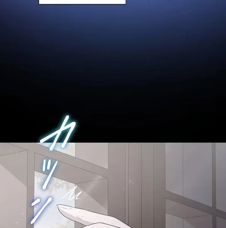 The Forsaken Saint Became the Crown Prince