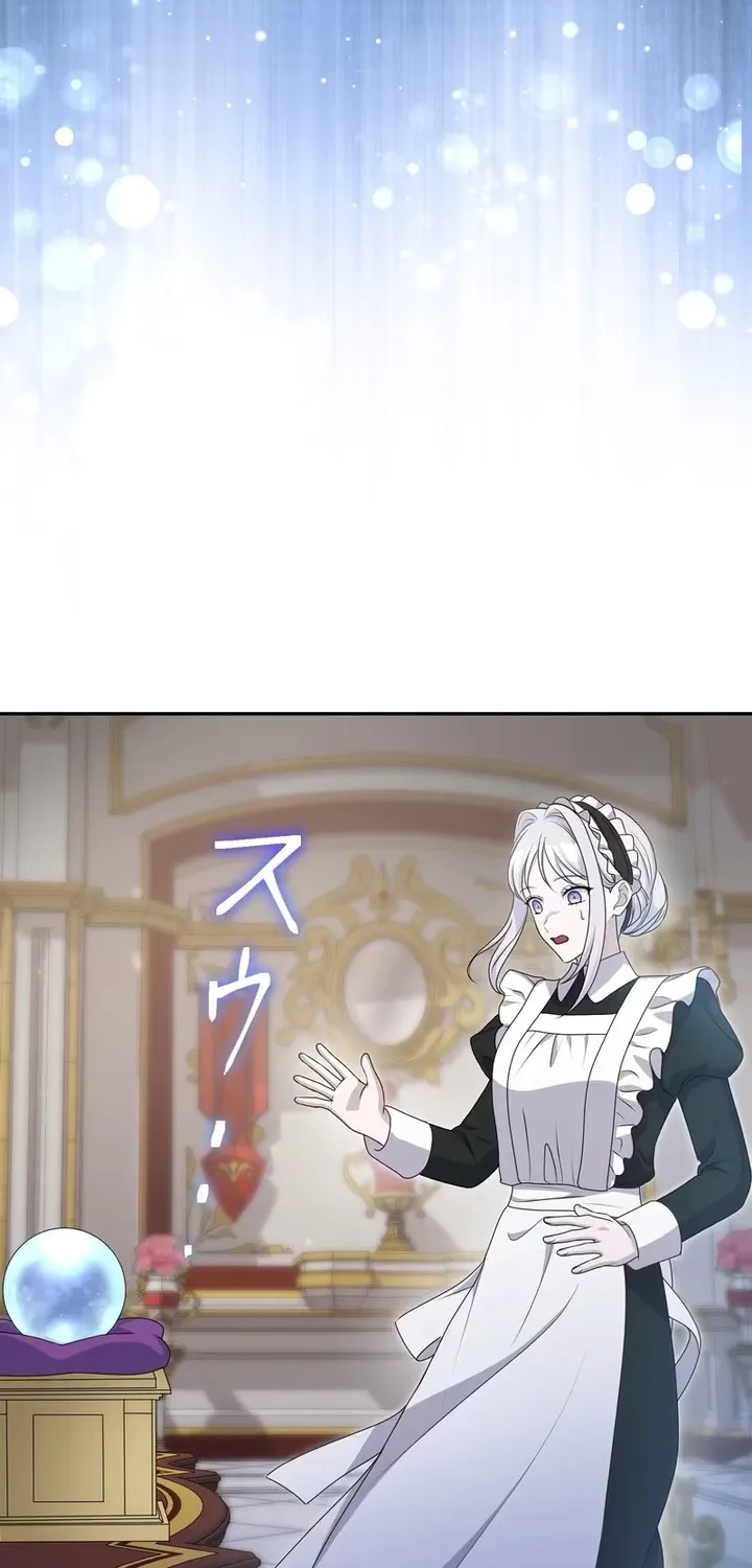 The Forsaken Saint Became the Crown Prince