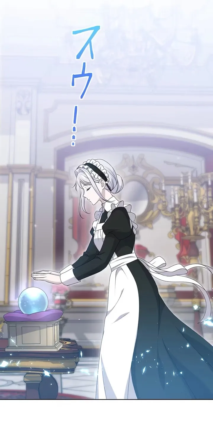 The Forsaken Saint Became the Crown Prince