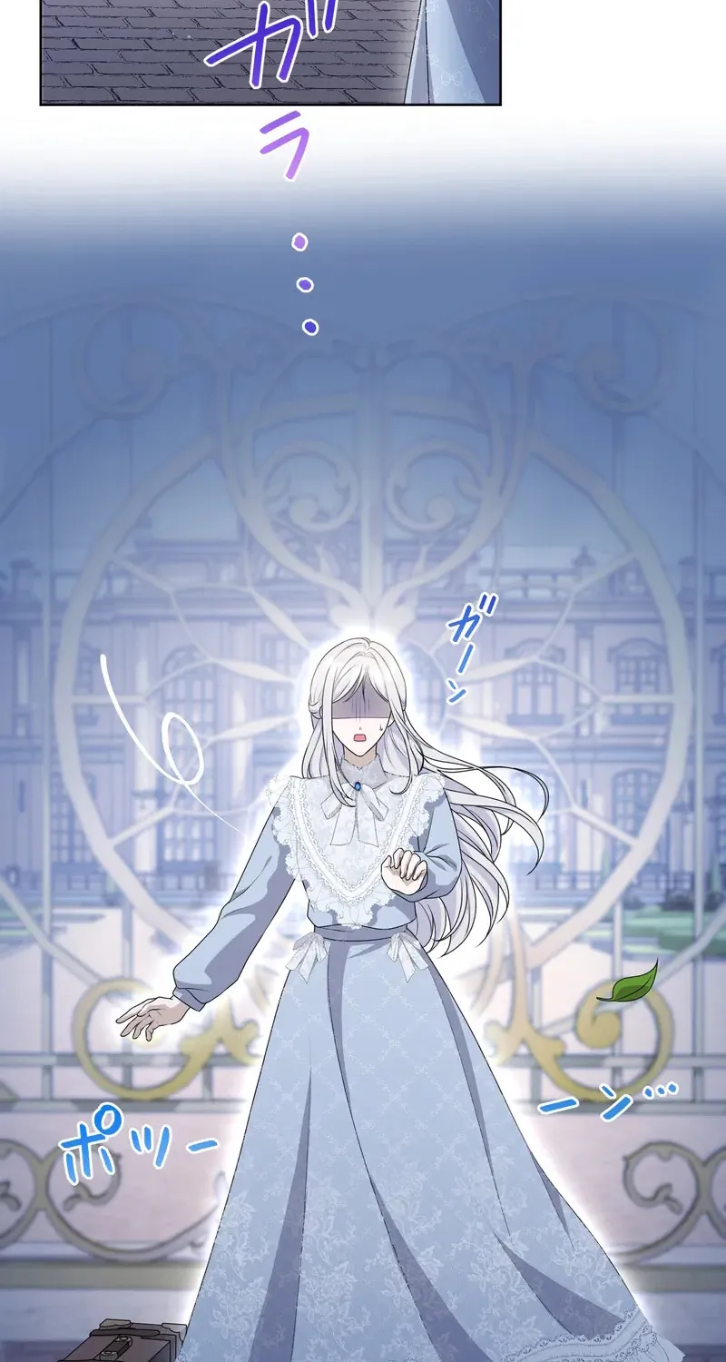 The Forsaken Saint Became the Crown Prince