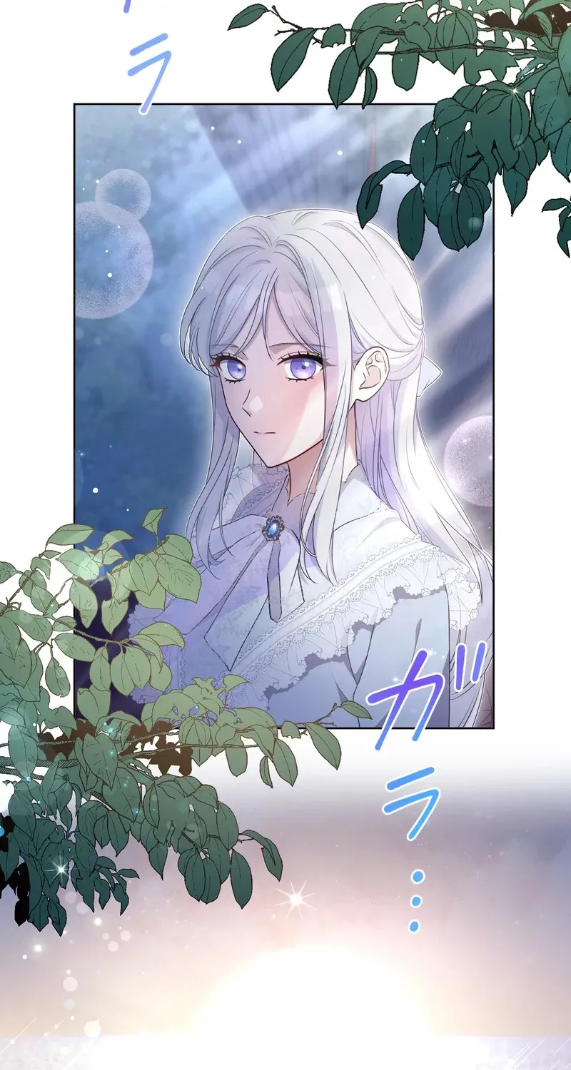 The Forsaken Saint Became the Crown Prince