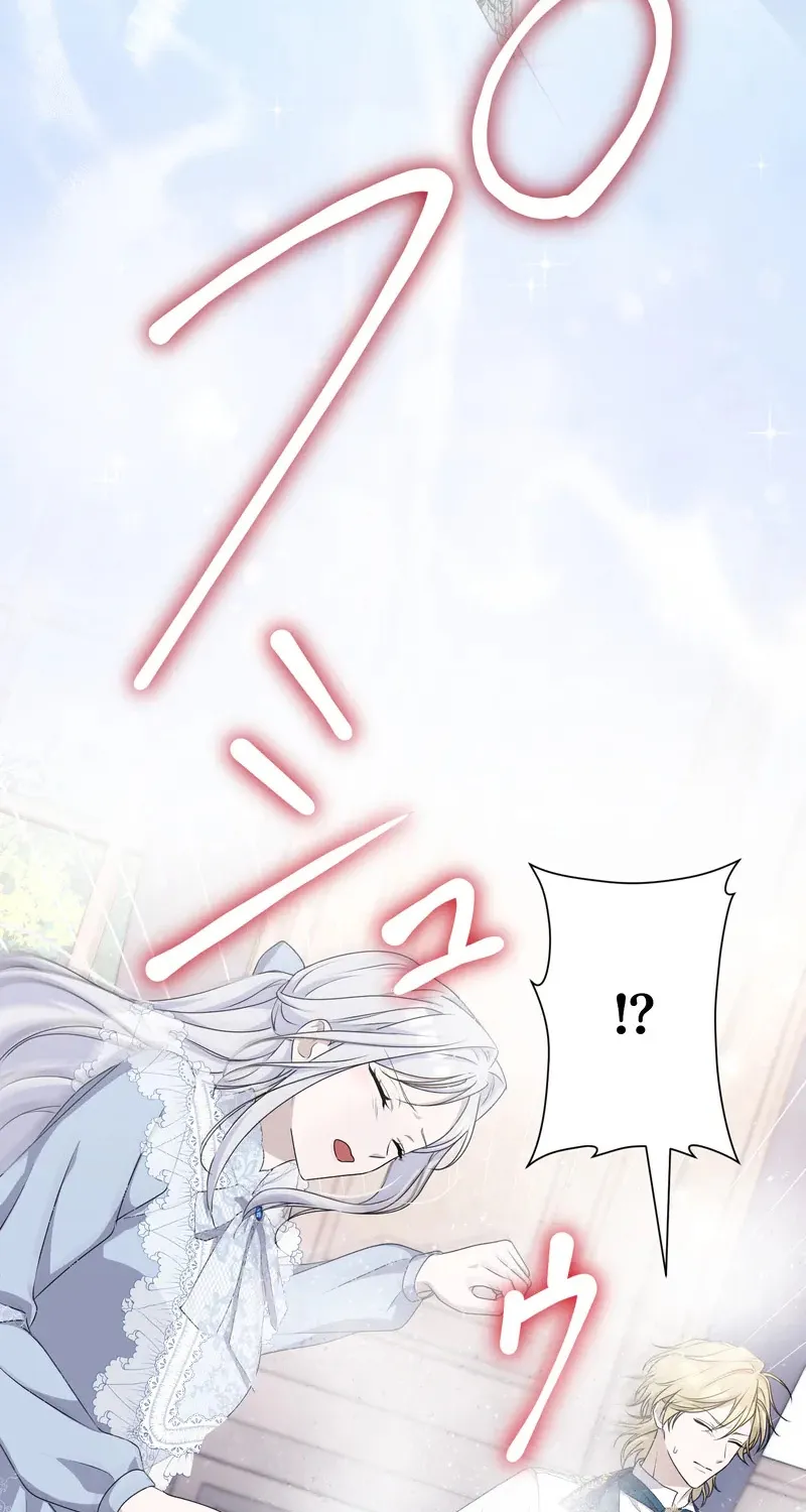 The Forsaken Saint Became the Crown Prince