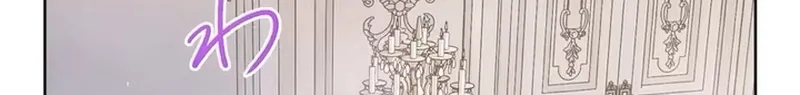 The Forsaken Saint Became the Crown Prince