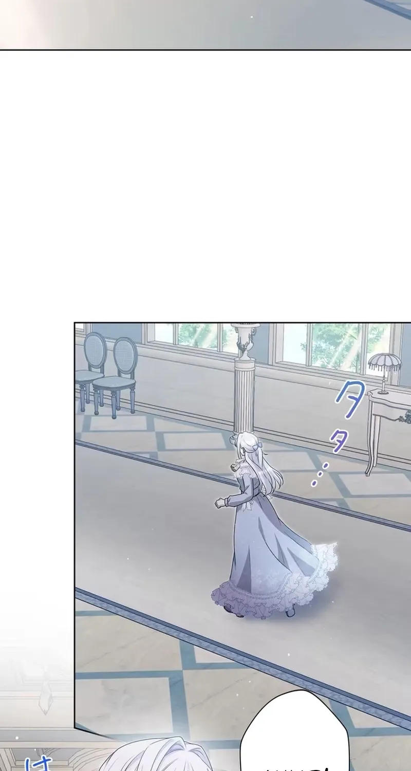 The Forsaken Saint Became the Crown Prince