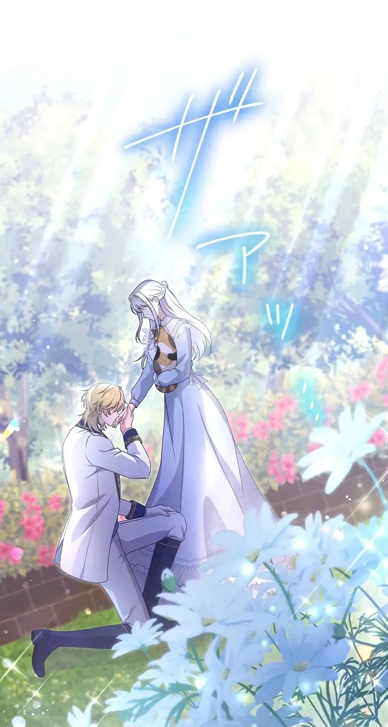The Forsaken Saint Became the Crown Prince