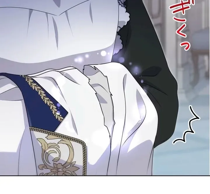 The Forsaken Saint Became the Crown Prince