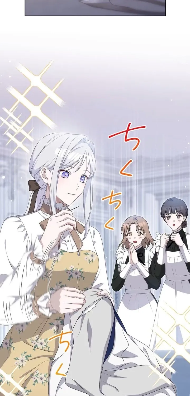 The Forsaken Saint Became the Crown Prince