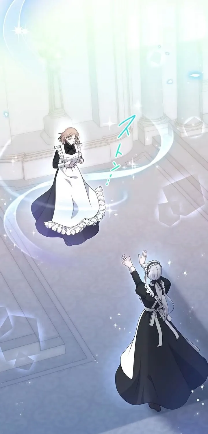 The Forsaken Saint Became the Crown Prince