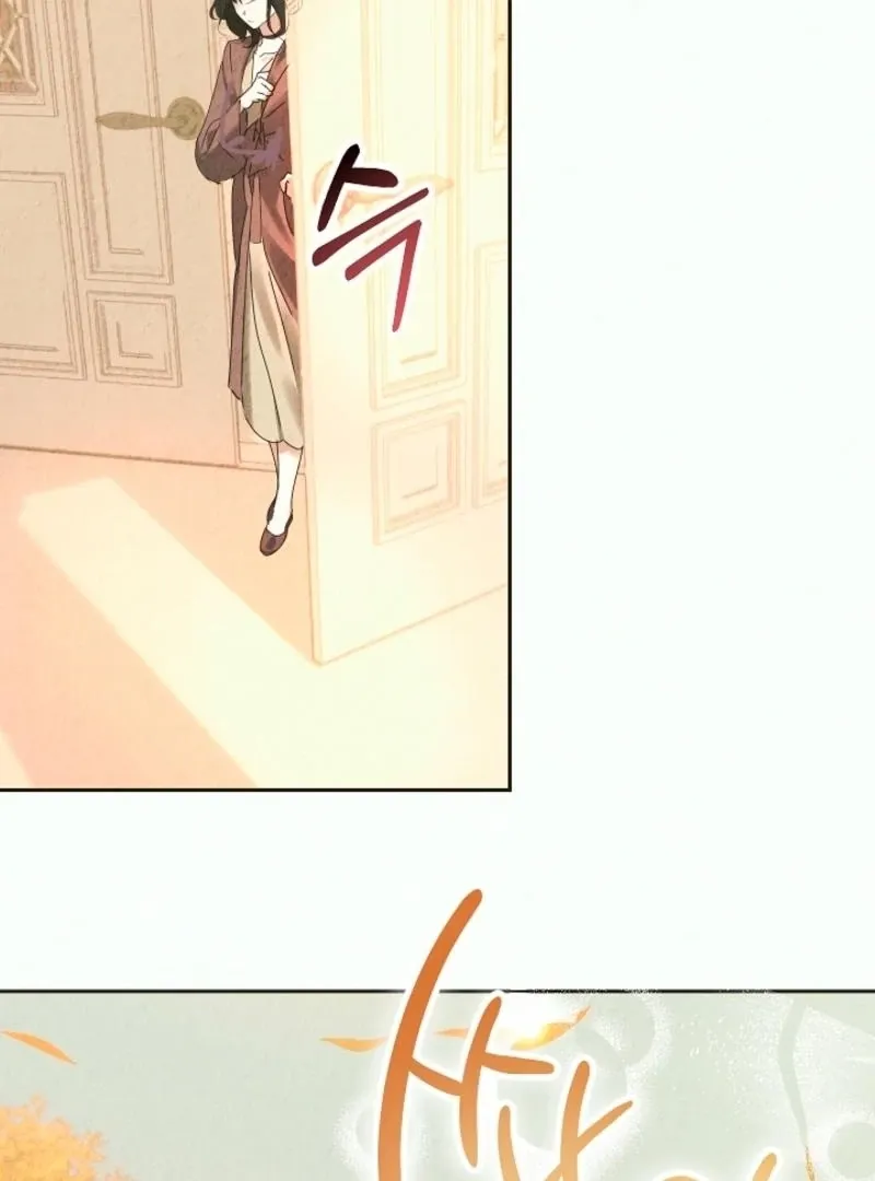 The Forsythia Mansion: First Night After the Divorce Chapter 0 page 12 - 