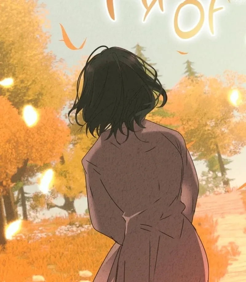 The Forsythia Mansion: First Night After the Divorce Chapter 0 page 13 - 
