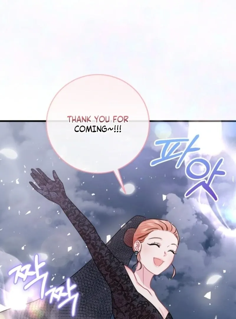 The Forsythia Mansion: First Night After the Divorce Chapter 1 page 11 - 
