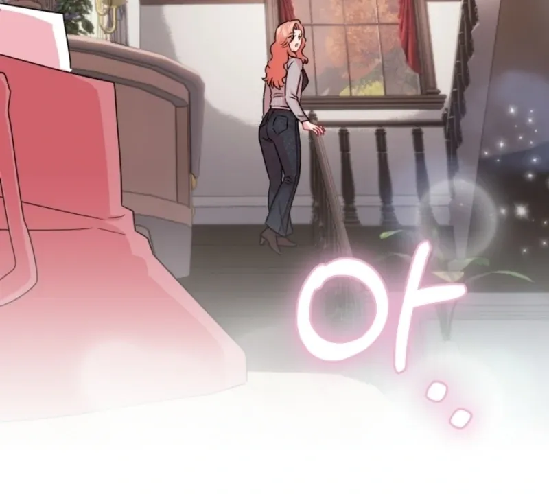The Forsythia Mansion: First Night After the Divorce Chapter 1 page 111 - 