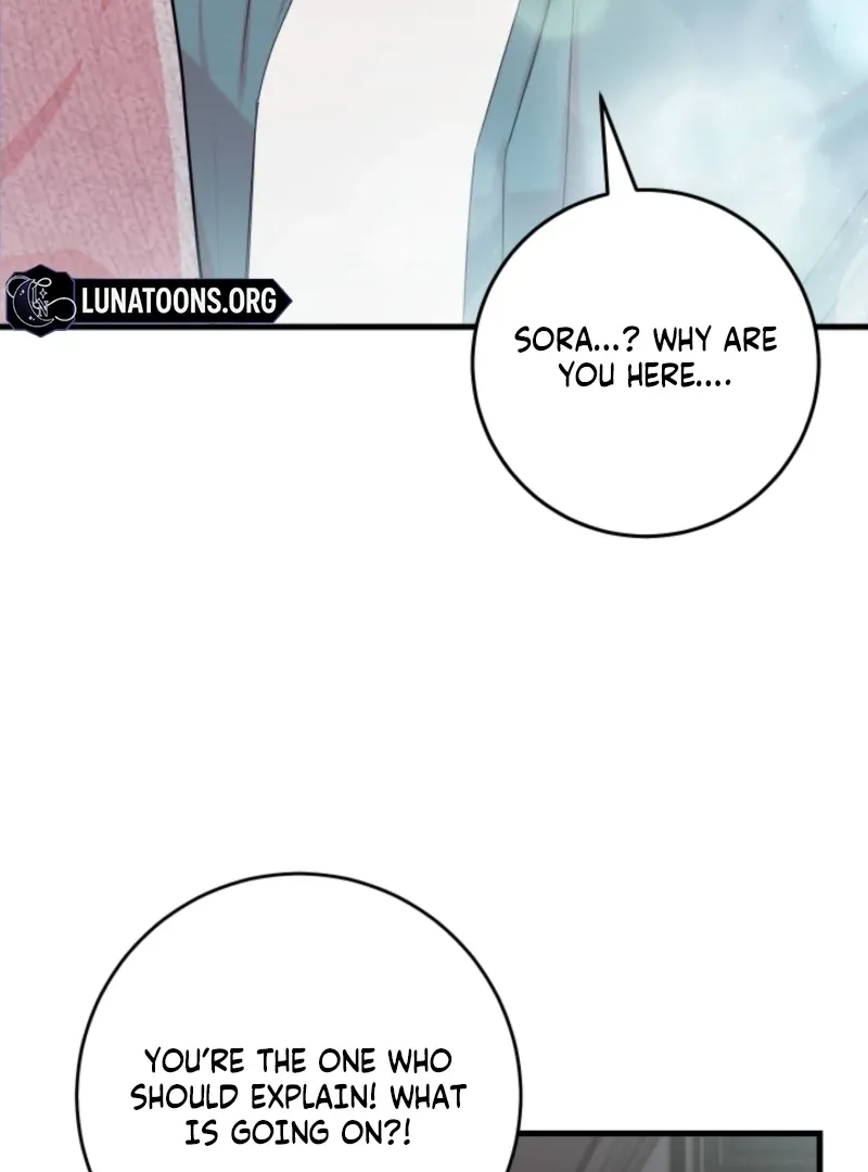 The Forsythia Mansion: First Night After the Divorce Chapter 1 page 117 - 