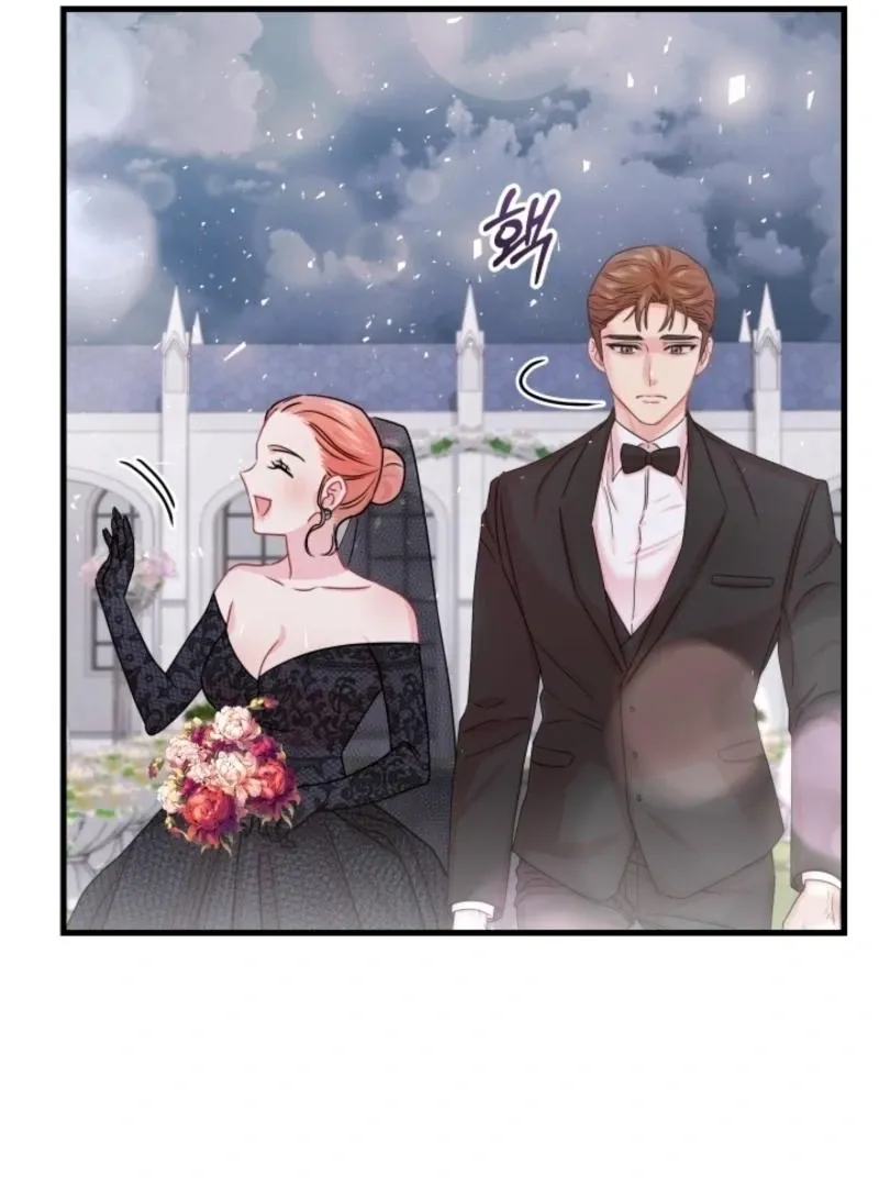 The Forsythia Mansion: First Night After the Divorce Chapter 1 page 15 - 