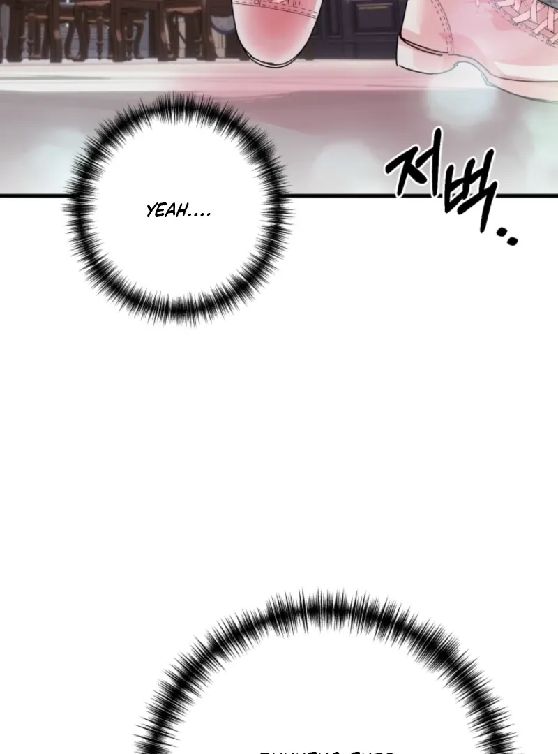 The Forsythia Mansion: First Night After the Divorce Chapter 1 page 151 - 