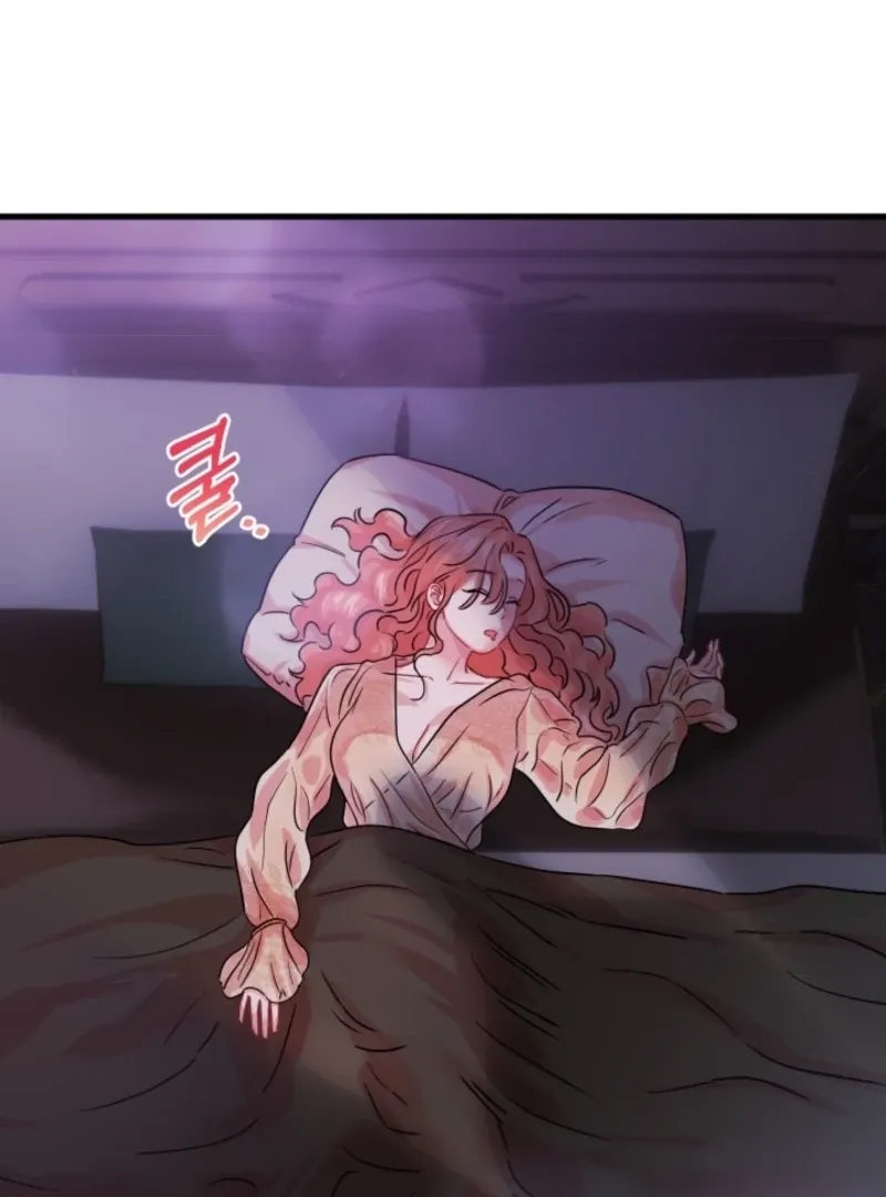 The Forsythia Mansion: First Night After the Divorce Chapter 1 page 155 - 
