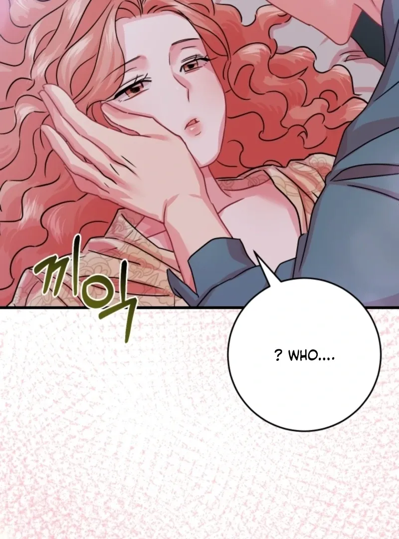 The Forsythia Mansion: First Night After the Divorce Chapter 1 page 157 - 