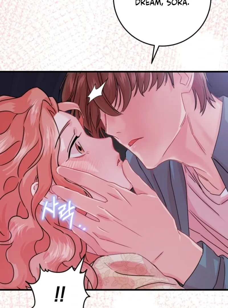 The Forsythia Mansion: First Night After the Divorce Chapter 1 page 166 - 