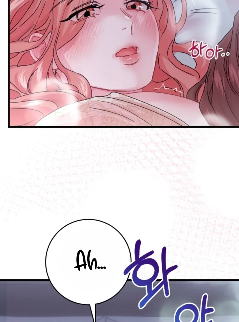 The Forsythia Mansion: First Night After the Divorce Chapter 1 page 174 - 
