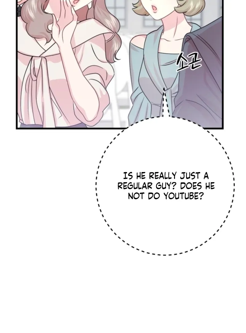 The Forsythia Mansion: First Night After the Divorce Chapter 1 page 24 - 