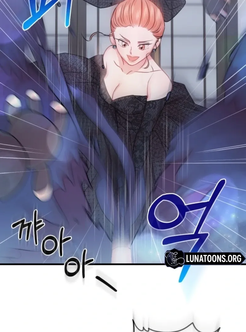The Forsythia Mansion: First Night After the Divorce Chapter 1 page 34 - 