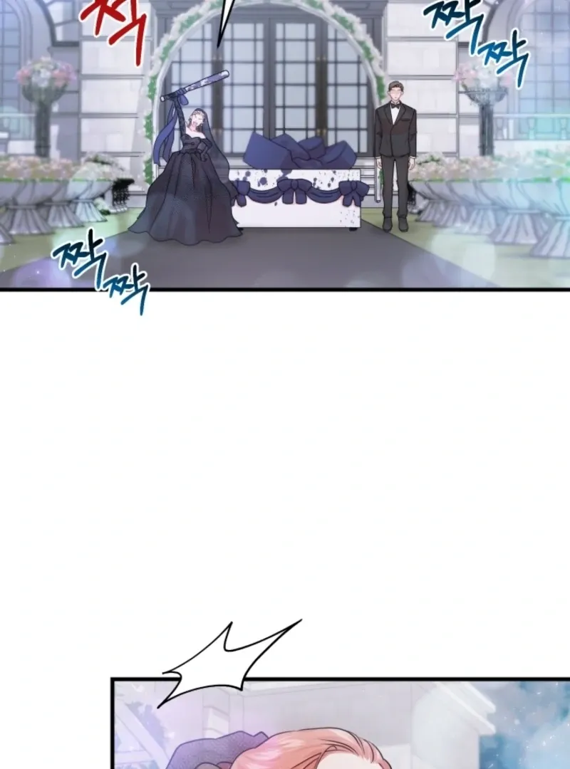 The Forsythia Mansion: First Night After the Divorce Chapter 1 page 36 - 