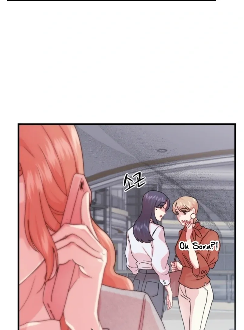 The Forsythia Mansion: First Night After the Divorce Chapter 1 page 44 - 