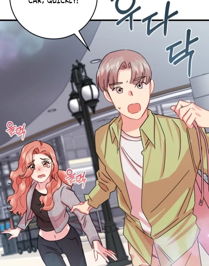 The Forsythia Mansion: First Night After the Divorce Chapter 1 page 55 - 