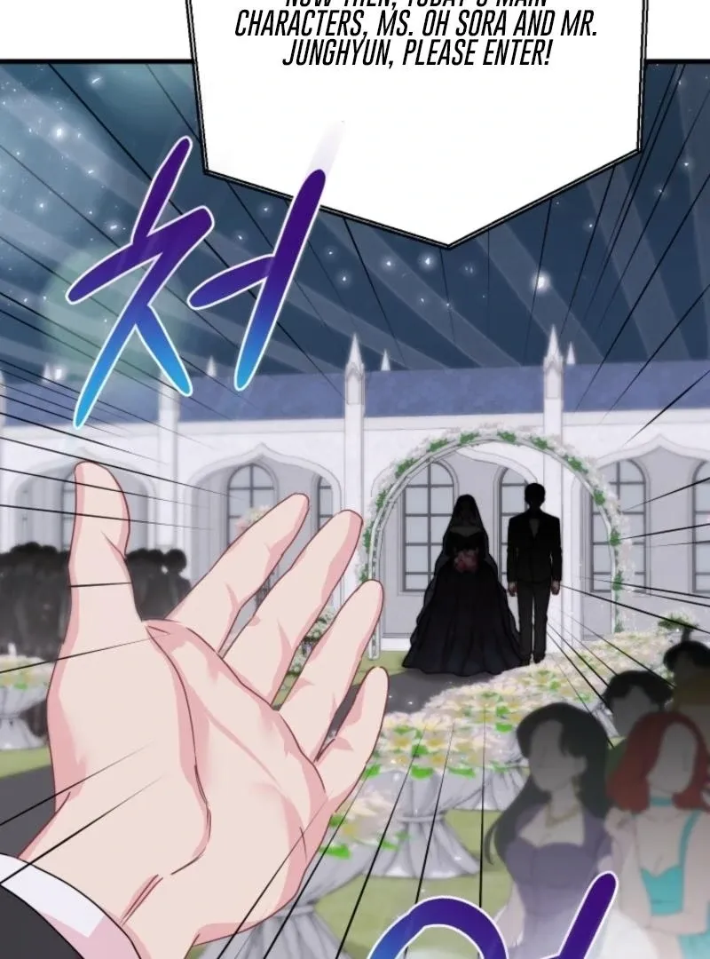 The Forsythia Mansion: First Night After the Divorce Chapter 1 page 7 - 