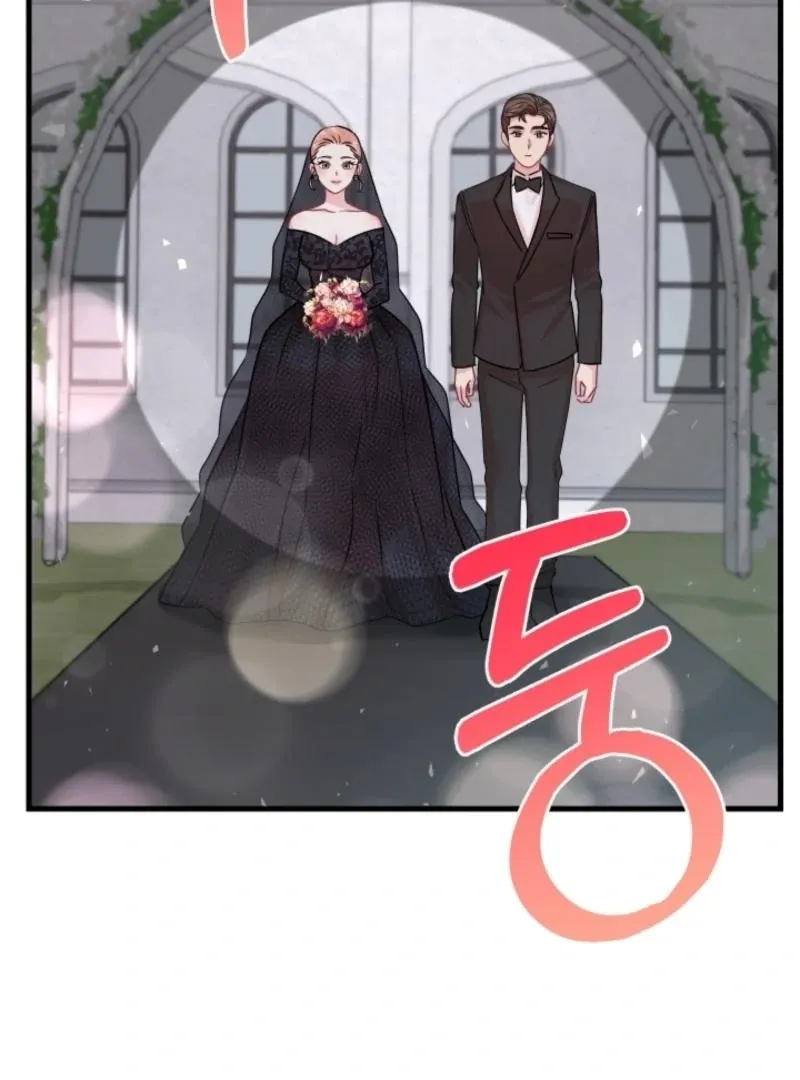 The Forsythia Mansion: First Night After the Divorce Chapter 1 page 9 - 