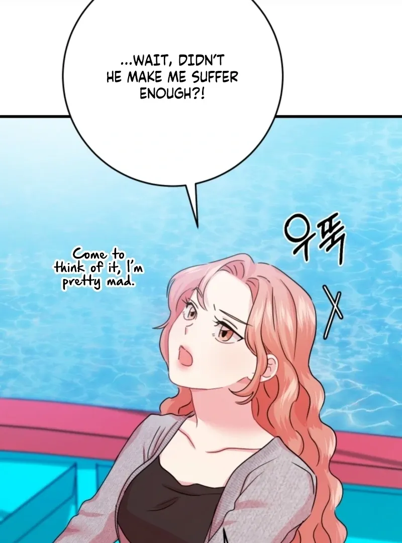 The Forsythia Mansion: First Night After the Divorce Chapter 1 page 88 - 