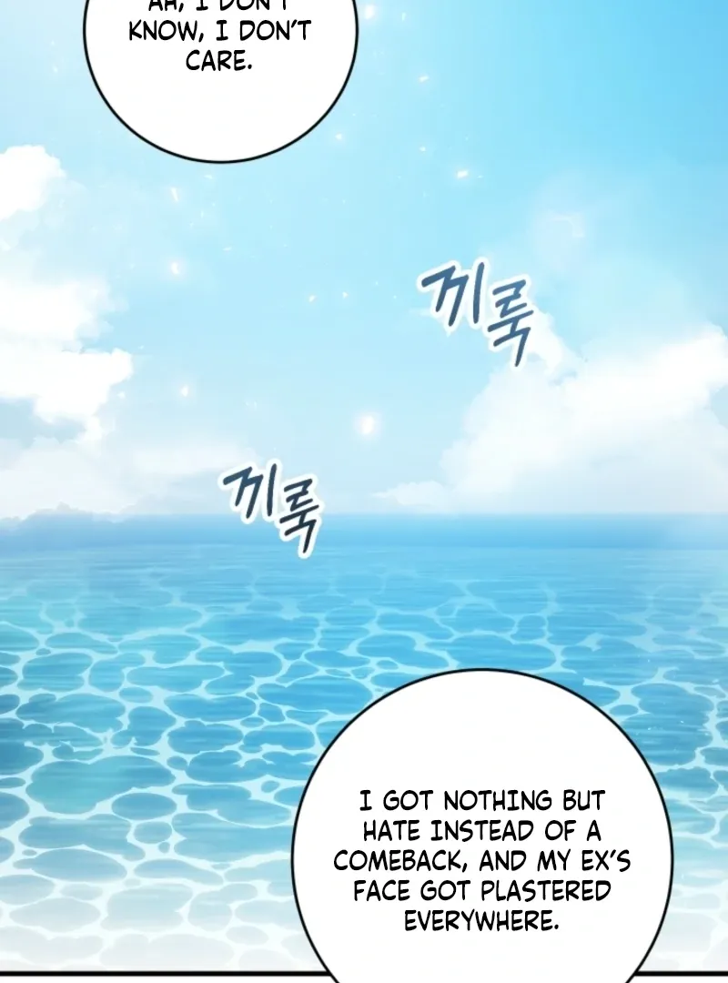 The Forsythia Mansion: First Night After the Divorce Chapter 1 page 90 - 