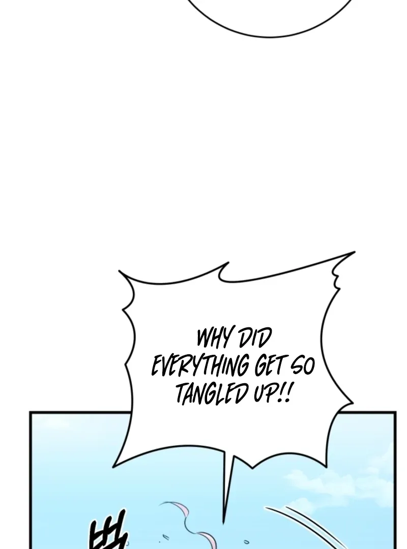 The Forsythia Mansion: First Night After the Divorce Chapter 1 page 91 - 