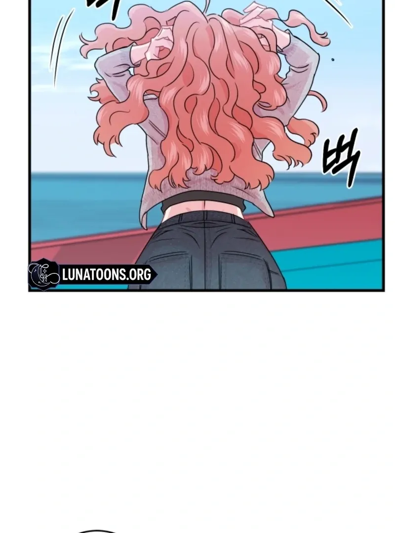 The Forsythia Mansion: First Night After the Divorce Chapter 1 page 92 - 