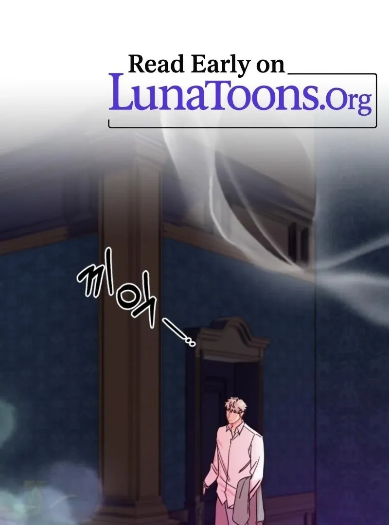 The Forsythia Mansion: First Night After the Divorce Chapter 10 page 2 - 