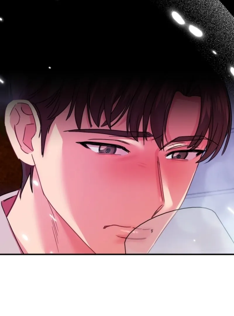 The Forsythia Mansion: First Night After the Divorce Chapter 10 page 29 - 