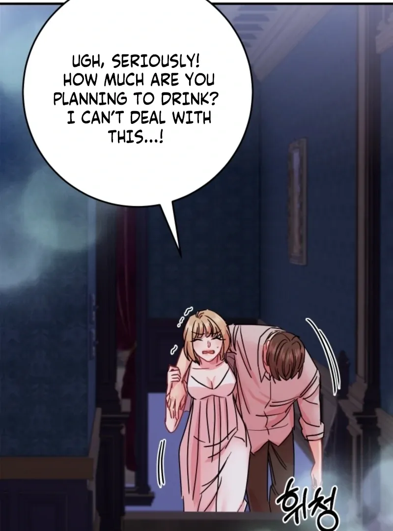 The Forsythia Mansion: First Night After the Divorce Chapter 10 page 32 - 